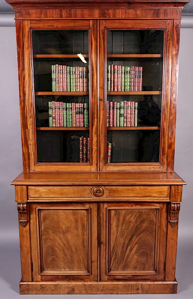 Victorian Library Bookcase in Mahogany