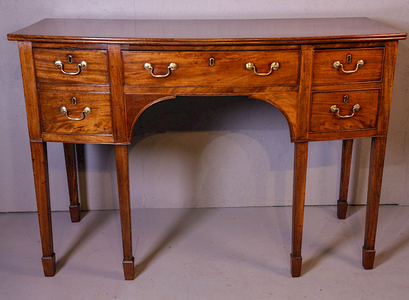 A Georgian Sideboard in Mahogany